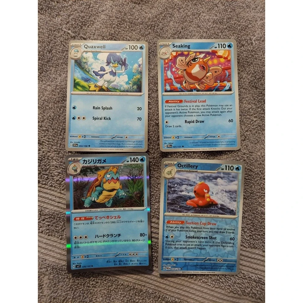 Pokemon‎ Cards Lot Crocalor Simisear Bronzong Dialga Quaxwell Seaking